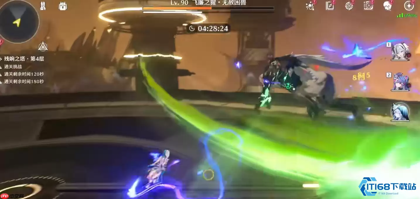 洛可可强力突击战斗手法解析