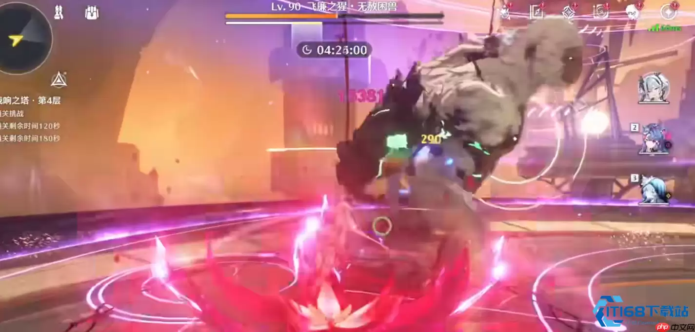 洛可可强力突击战斗手法解析