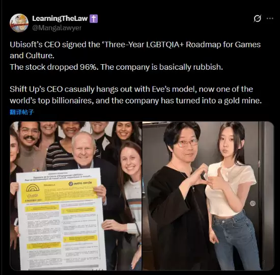 育碧收缩转型遇困，Shift Up凭品质增长破局