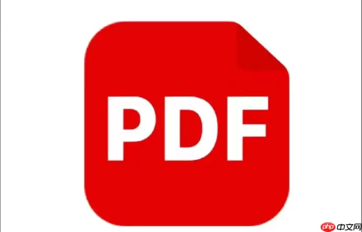 PDF如何将PDF文档中的页面提取为独立图片_导出PDF为图像格式功能