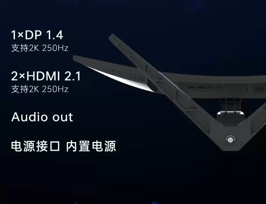 雷神“DQ34C240L”34英寸带鱼屏显示器首发:1440P 250Hz,内置电源+双扬,1699元