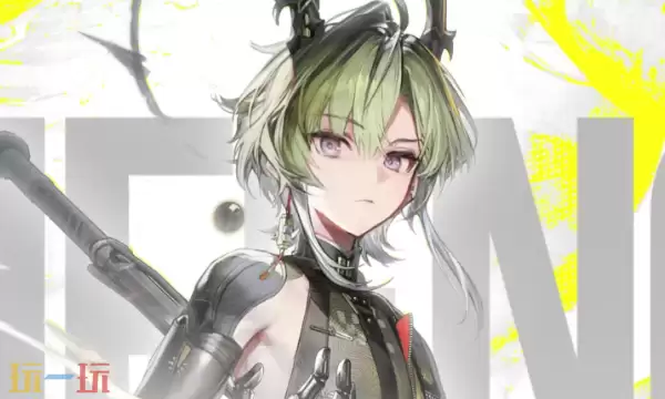 明日方舟终末地黎风怎么玩 黎风一图流攻略