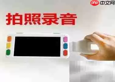 飞单业务员处理策略