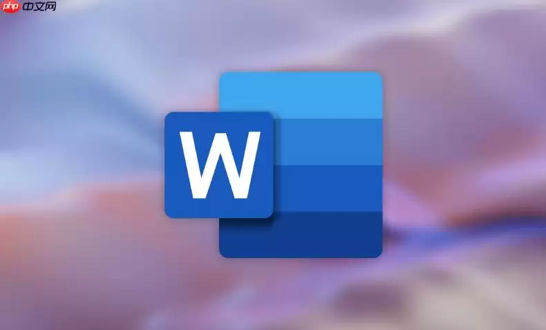 Word怎么删除所有空格 Word怎么批量去掉文档里的空格符【快速处理】