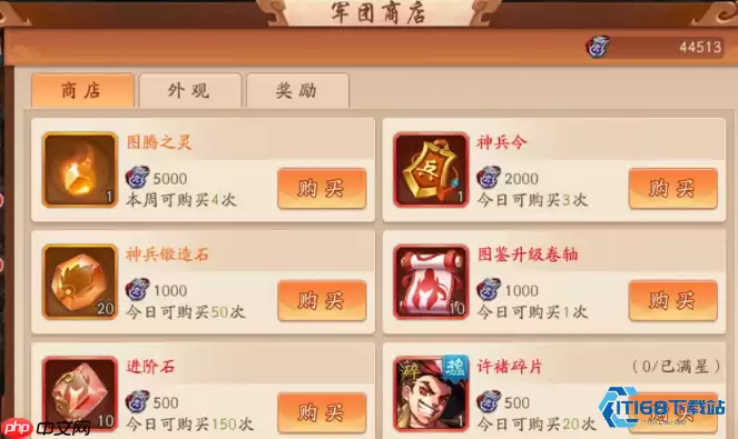 获取游戏将魂的三大核心途径：战力飙升关键！