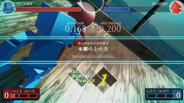 键盘侠的春天!打字格斗游戏《STREET TYPER X》登场:手速决定出招速度