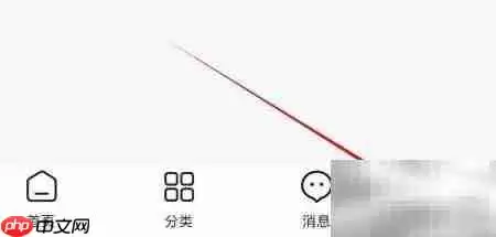 迅宝查货指南：快速定位所需商品