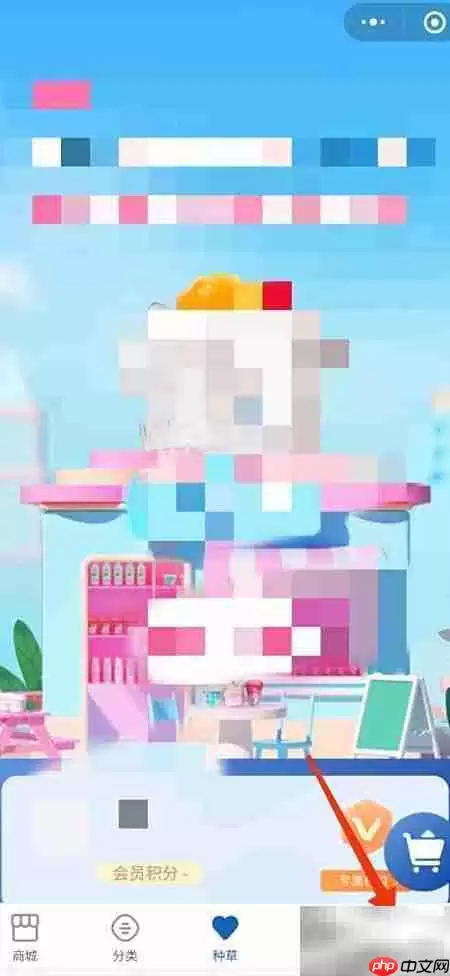 如何查询伊利最新授权店铺