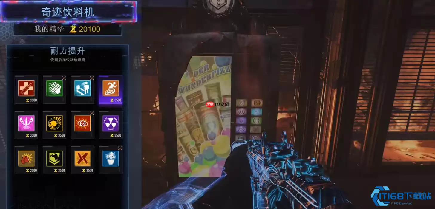 僵尸模式萌新必看:标准模式十大生存秘诀