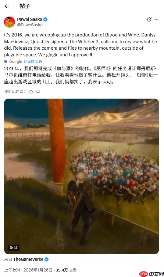 首席设计师谈《巫师3》DLC隐藏彩蛋：给大伙都看笑了！