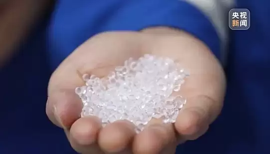 新疆独山子石化突破聚烯烃弹性体气象相法量产，实现国产化零的突破