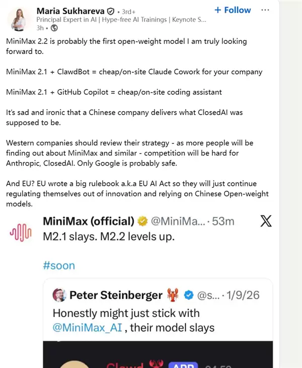 开源界的扛把子 一大波国产AI在路上:欧美却被专家吐槽