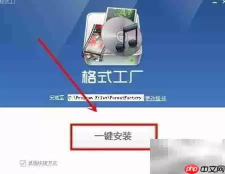 QVS转MPEG4格式转换方法