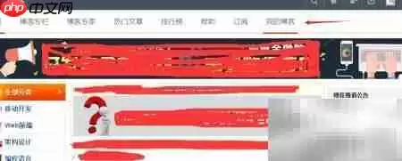 如何快速发布个人博客