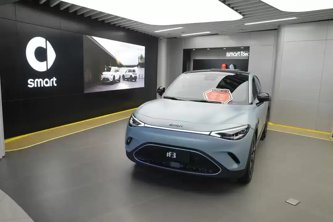 限量1000辆仍“滞销”，smart销量已连续两年下跌