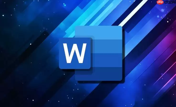 Word怎么调整表格行高 Word怎么让表格每一行高度一致【表格优化】