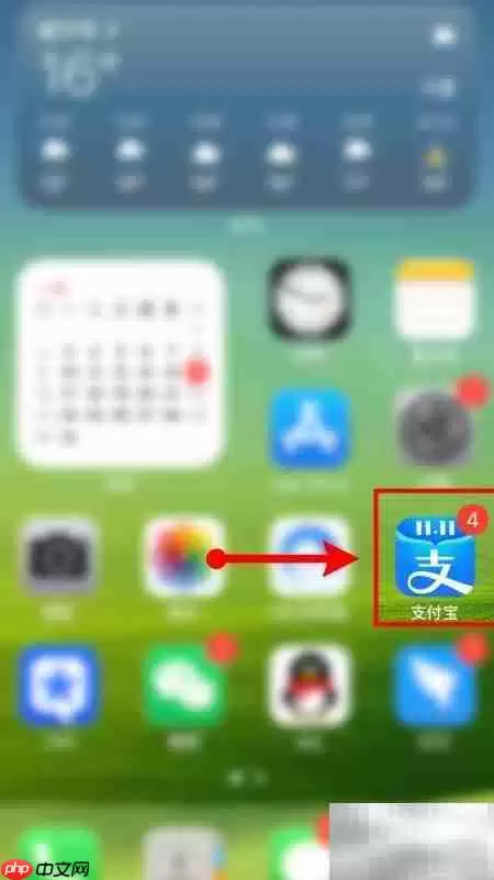 日用百货执照办理指南