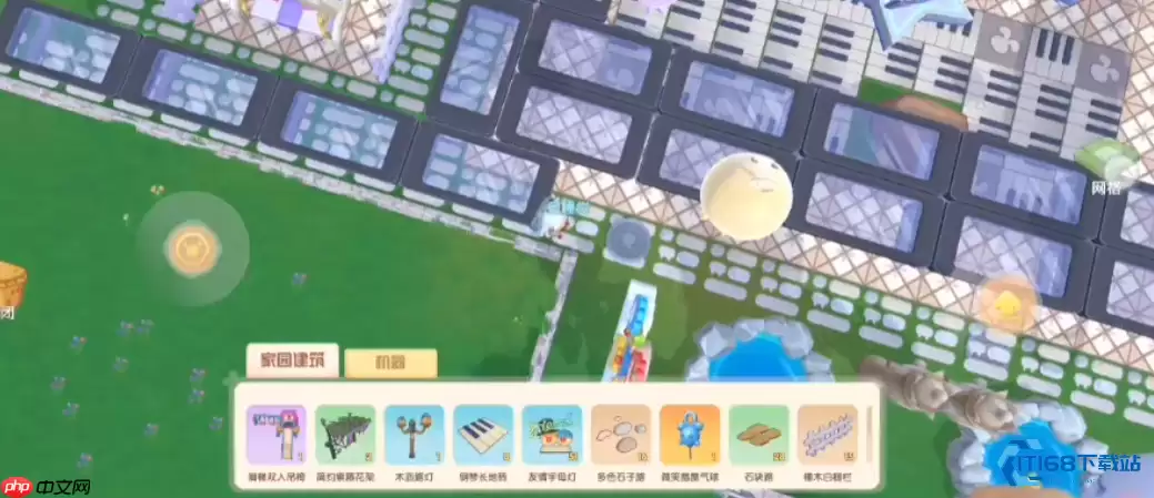 家园悬空亭子搭建秘籍：让小亭子飞起来！