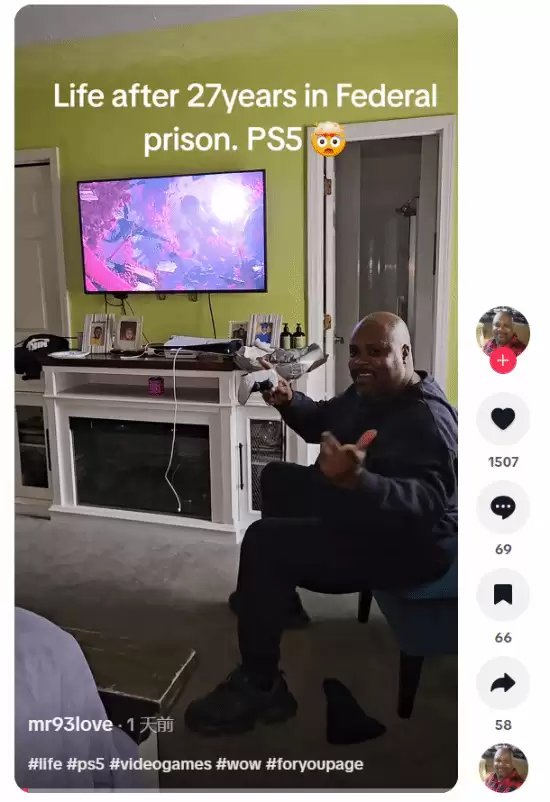 服刑27年男子出狱首玩PS5银河护卫队,跨越时代的数字重启引热议