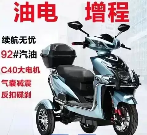 增程技术门槛虽低，但市场高溢价与用户认可凸显其场景化价值