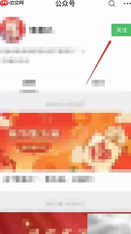 鄂事办入口在哪