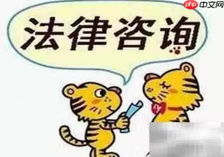做好法律顾问的五大要点