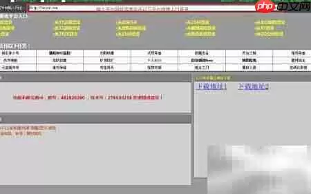 小贝辅助使用指南