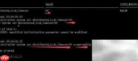 Oracle参数文件管理精要