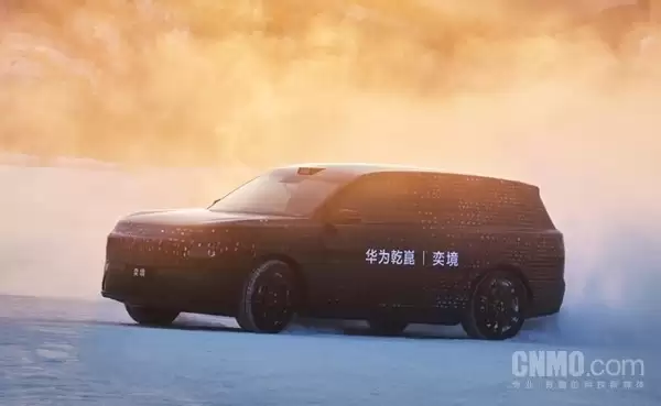 华为靳玉志-30℃极寒下亲自测试奕境SUV:表现很稳