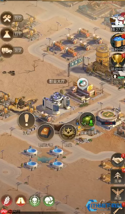 游戏策略指南:农夫职业高效积累金币秘技全解析