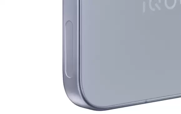 首款性能Ultra旗舰来了!iQOO 15 Ultra定档2月4日