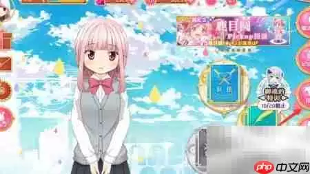 魔法纪录获取少女攻略