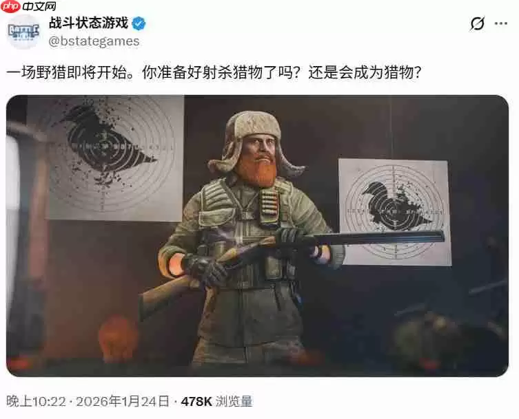 联动真要来了？《逃离鸭科夫》与《塔科夫》官媒进行神秘互动