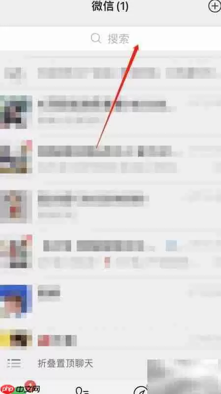 鄂事办入口在哪