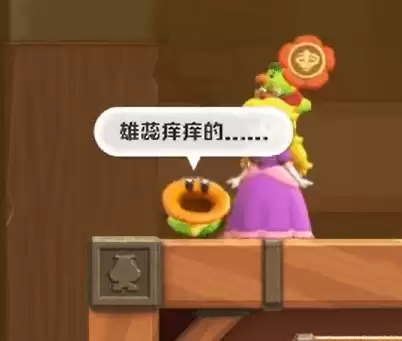 任天堂推出超级马里奥兄弟：惊奇会说话花朵周边，支持多语种语音互动