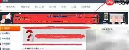 如何快速发布个人博客