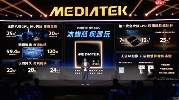 REDMI Turbo 5系列定档1月29日！首发天玑9500s