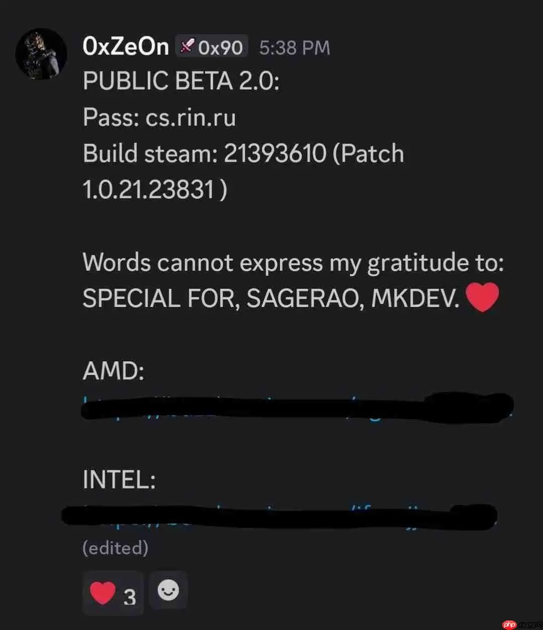 0xZe0n发布《黑悟空:神话》D加密攻破2.0版 支持英特尔cpu