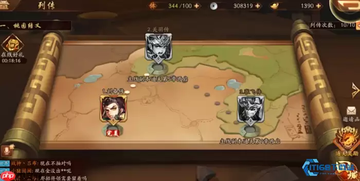 获取游戏将魂的三大核心途径：战力飙升关键！