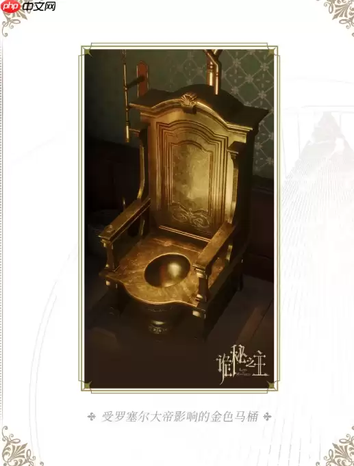 中国人整顿西方修仙界!国产MMO《神秘之主》制作人发布长文