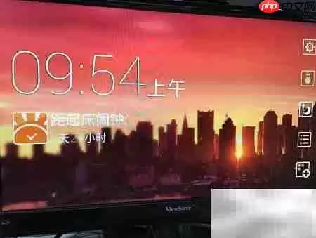 智能电视闹钟设置方法