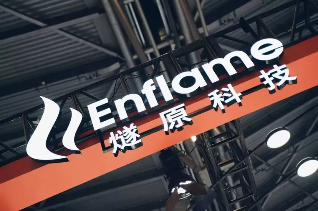 不到四年亏掉52亿元,腾讯“嫡系”燧原科技闯关科创板