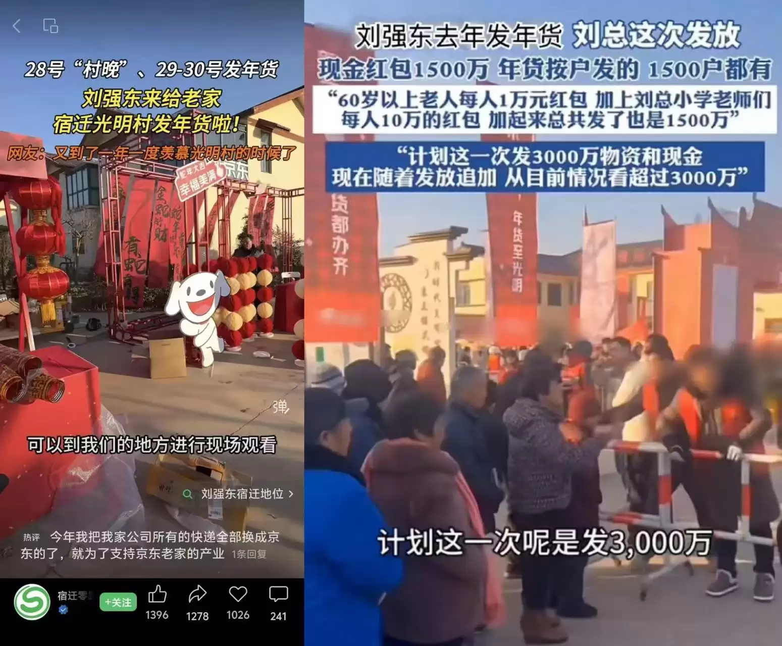 \ f0815af3200f2629c7c853cc6c5814bb.jpg