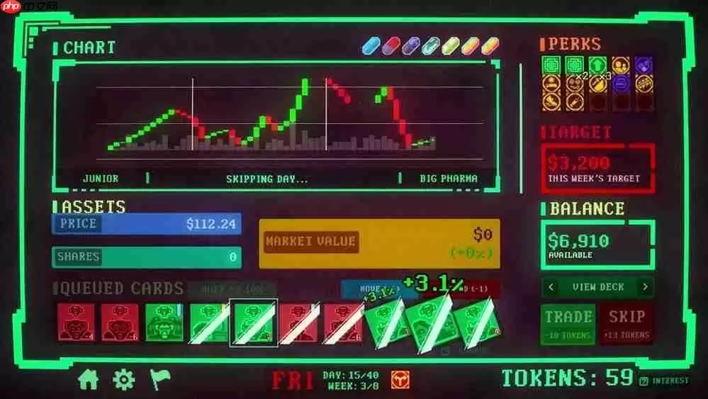 放手一搏，或血本无归：肉鸽炒股游戏《内幕交易》将于 2 月 18 日发售