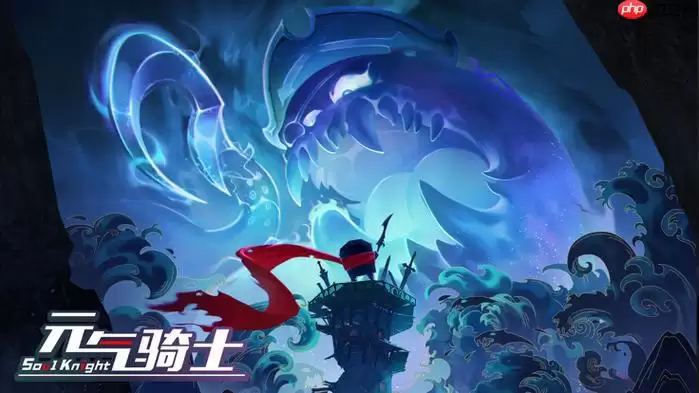 云元气骑士能否自定义按键布局_云元气骑士按键设置与手感优化【技巧】