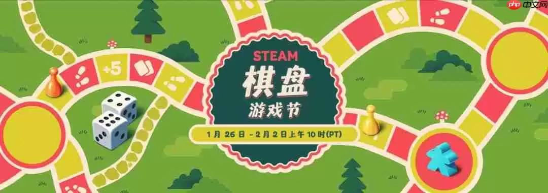Steam开启棋盘游戏节 数十款桌游大作史低！