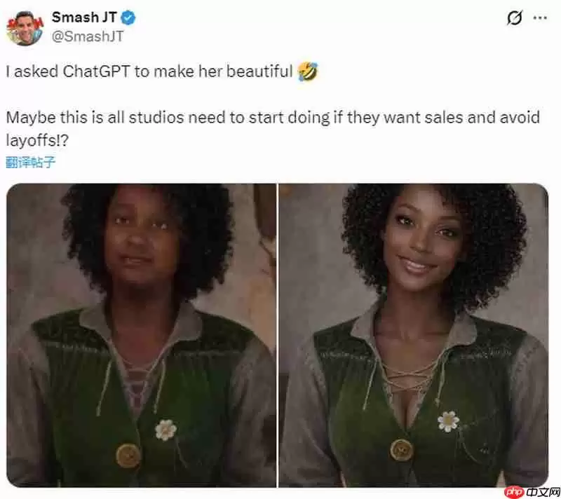 网友将《神鬼寓言4》NPC大妈改成黑美人 顺眼多了！