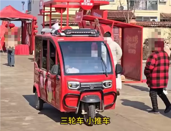 刘强东老家喊话村民来拉年货:三轮车、小推车能用上的都用上