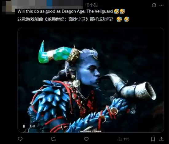 顽皮狗为星际：异端先知女主庆生，角色设计引玩家热议与行业反思