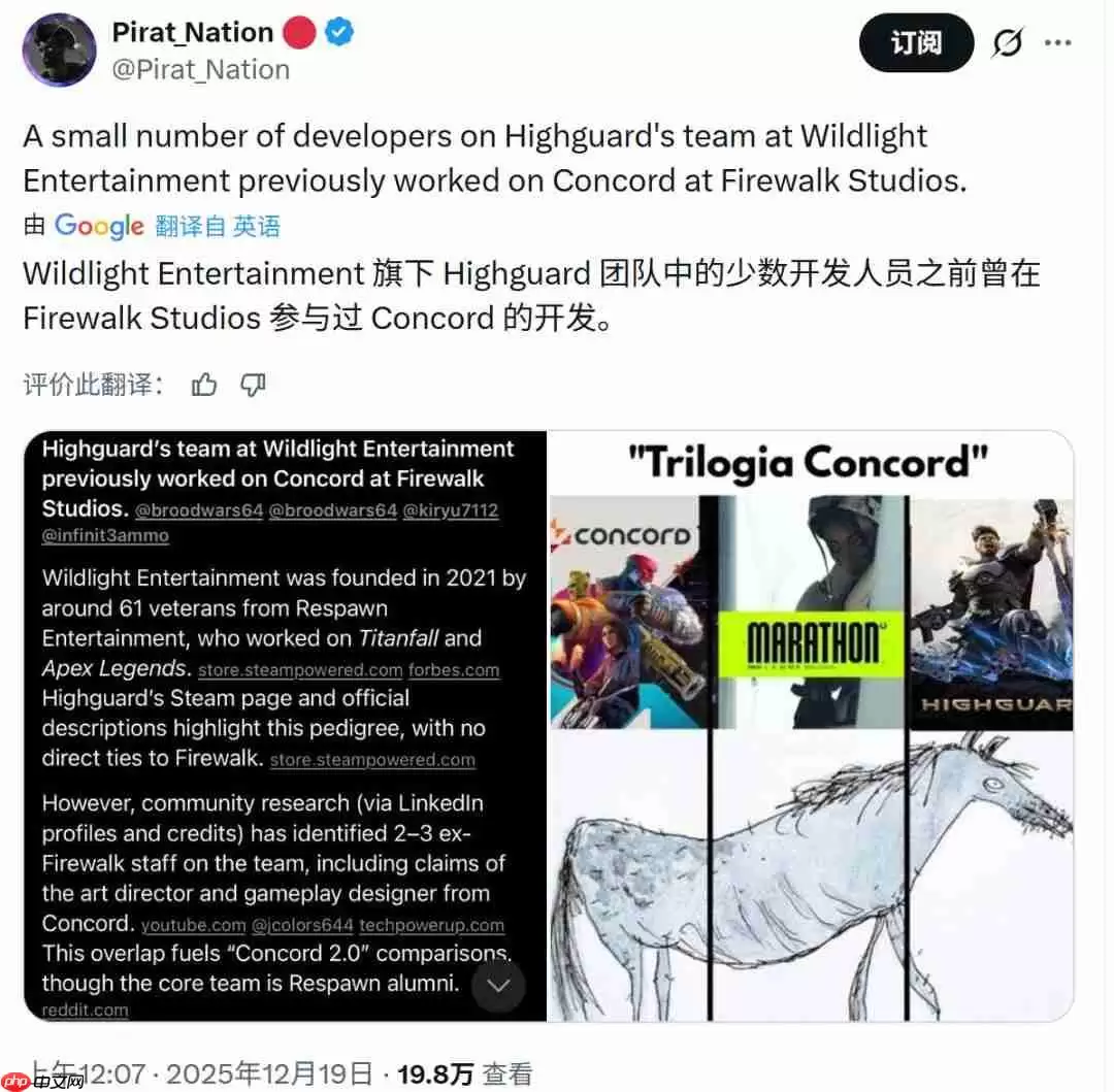 《巅峰守卫》Steam多半差评 上线几个小时流失一半玩家